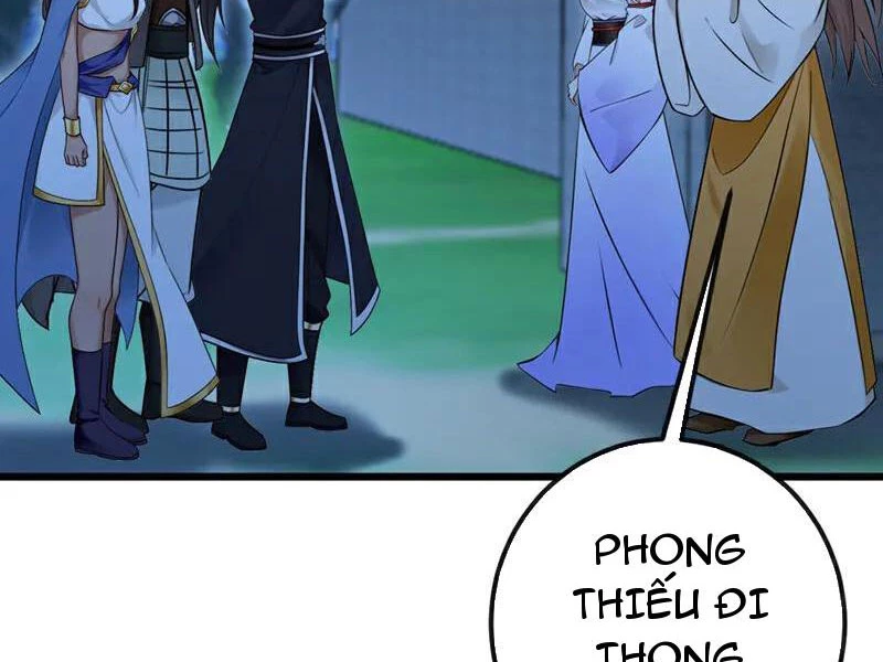 Tuyệt Thế Đan Thần: Chapter 242