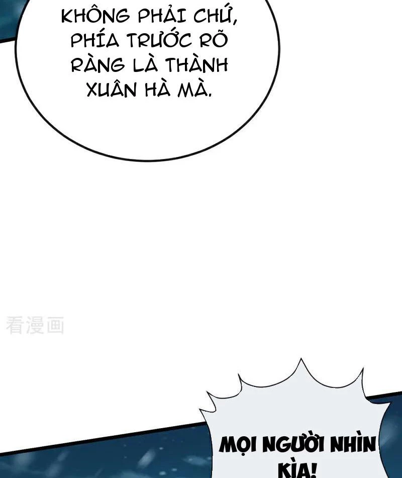 Tuyệt Thế Đan Thần: Chapter 243