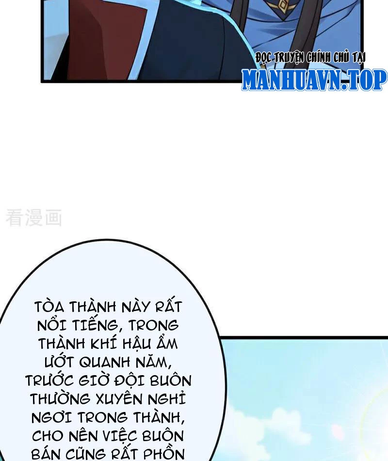 Tuyệt Thế Đan Thần: Chapter 243