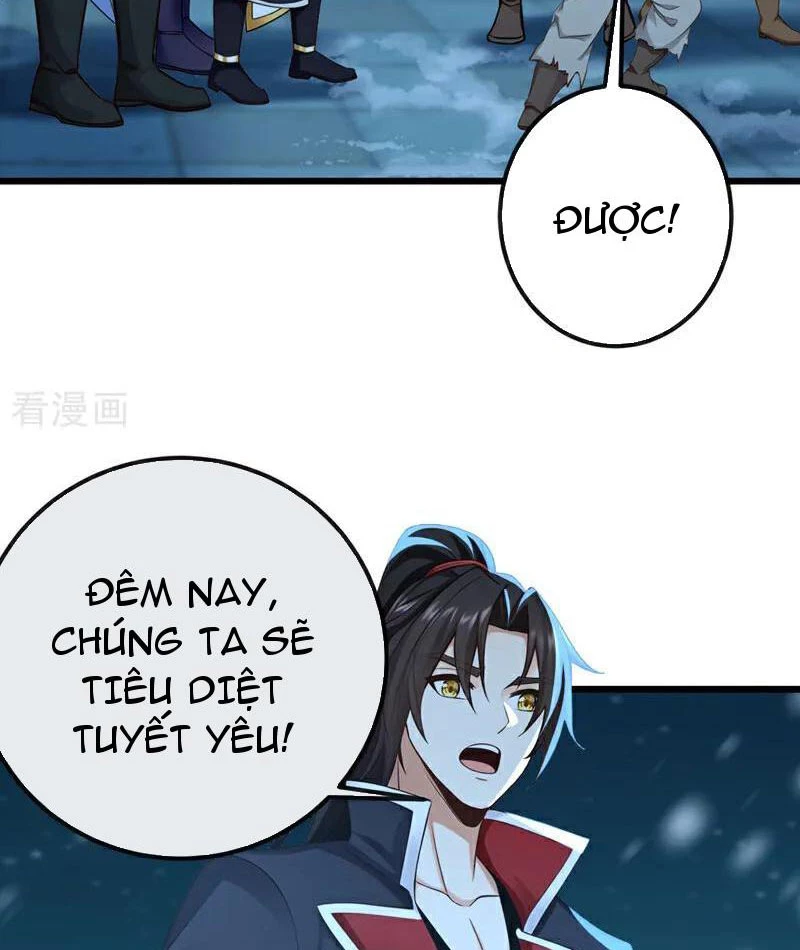 Tuyệt Thế Đan Thần: Chapter 244