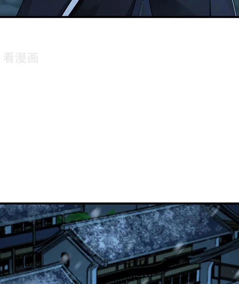 Tuyệt Thế Đan Thần: Chapter 244