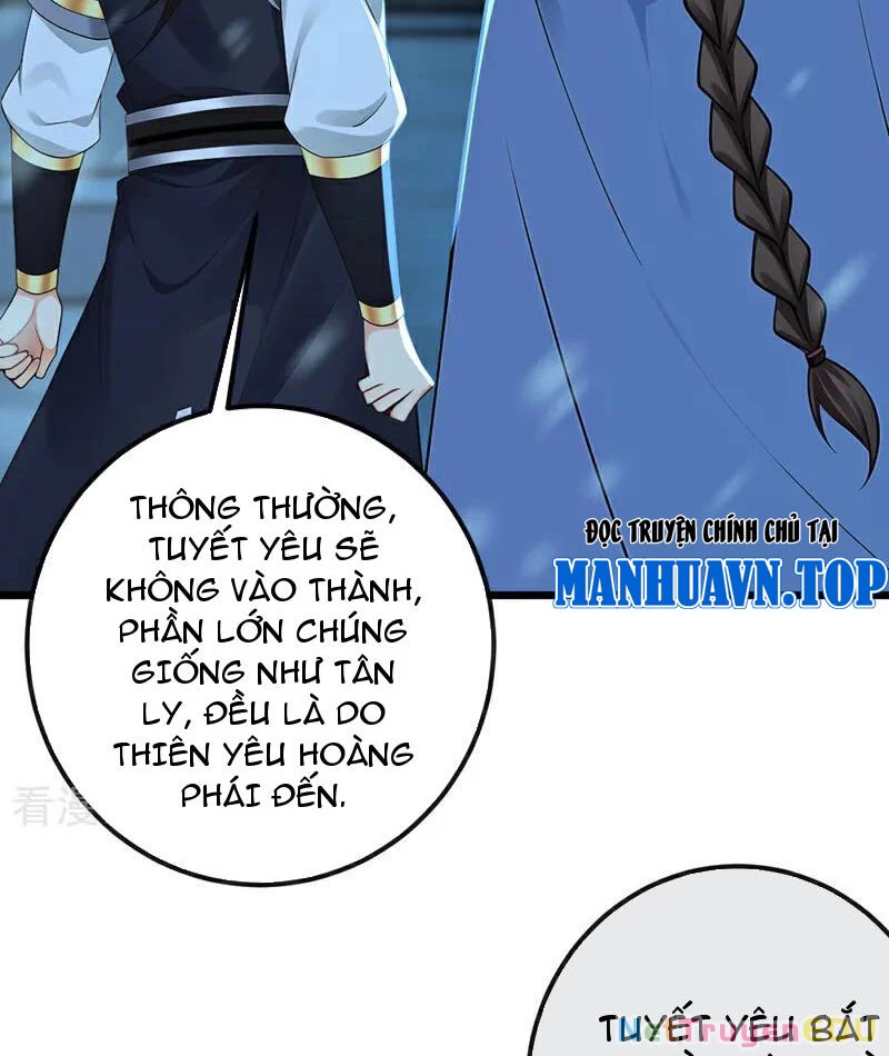 Tuyệt Thế Đan Thần: Chapter 244