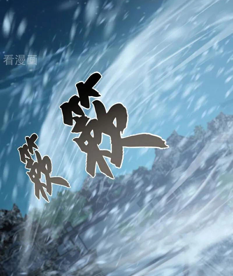 Tuyệt Thế Đan Thần: Chapter 244