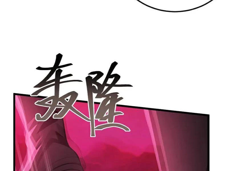 Tuyệt Thế Đan Thần: Chapter 245