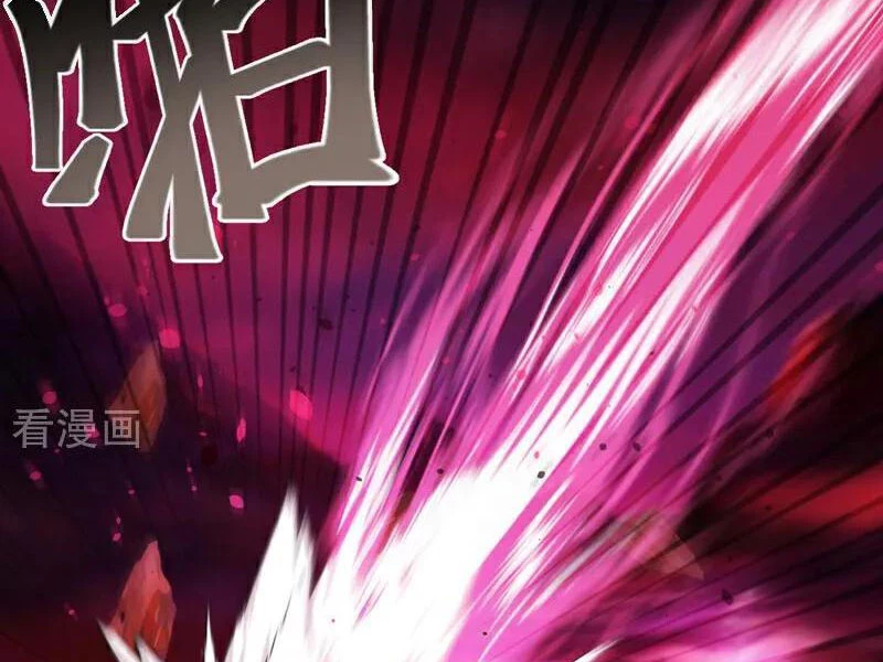 Tuyệt Thế Đan Thần: Chapter 245