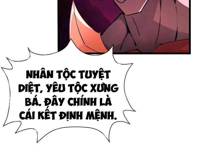 Tuyệt Thế Đan Thần: Chapter 245