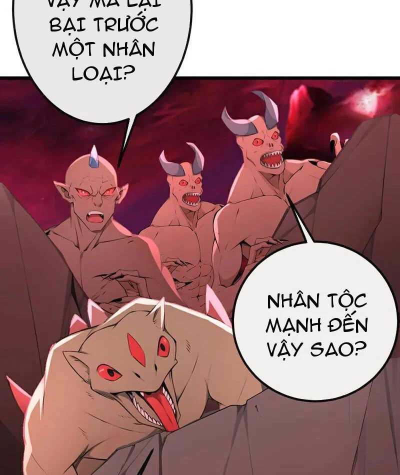 Tuyệt Thế Đan Thần: Chapter 246