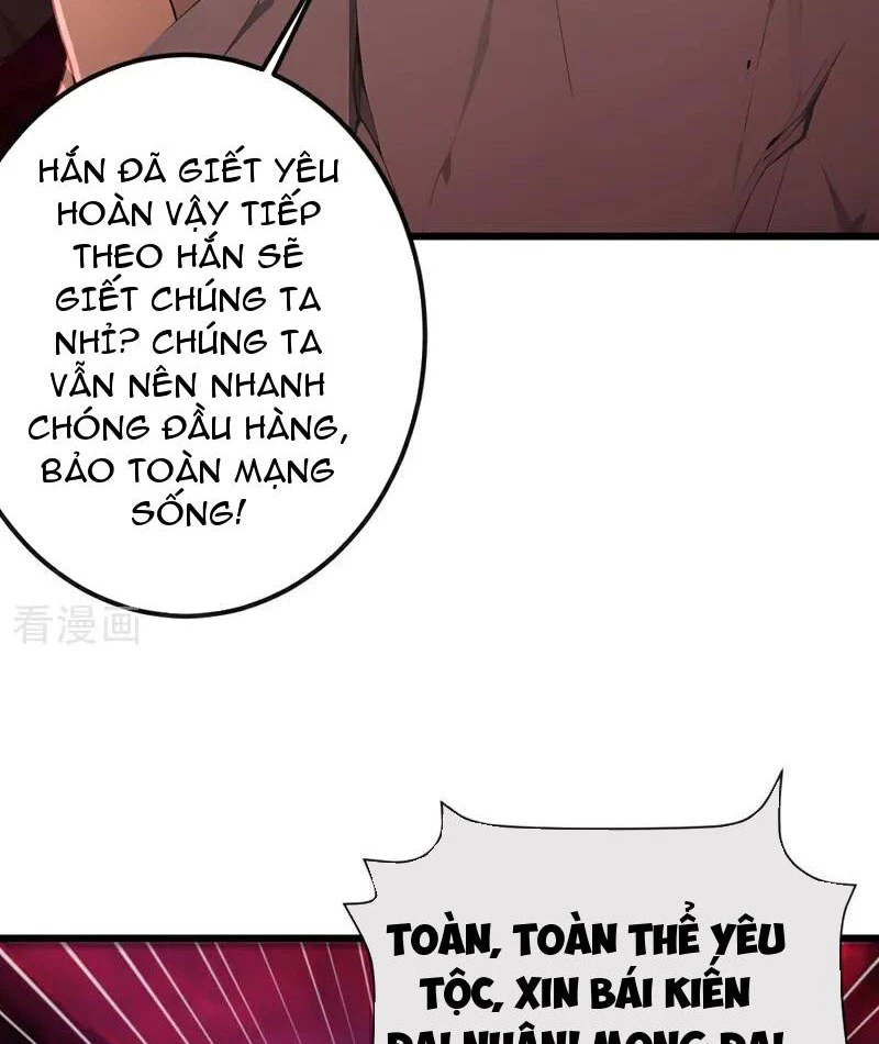 Tuyệt Thế Đan Thần: Chapter 246