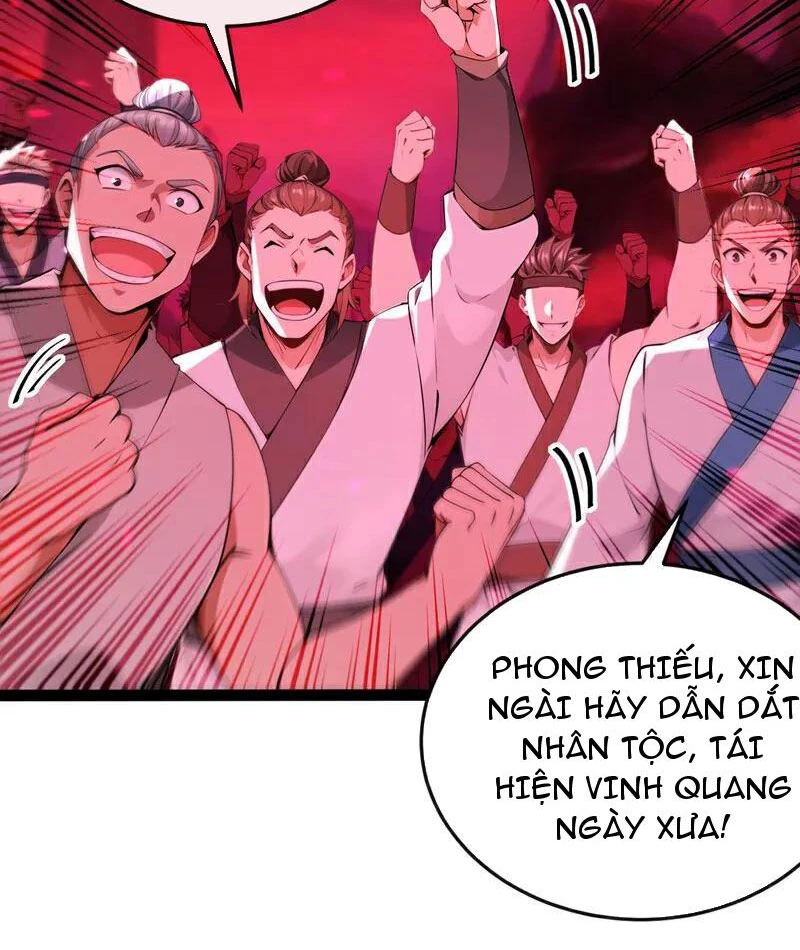 Tuyệt Thế Đan Thần: Chapter 246