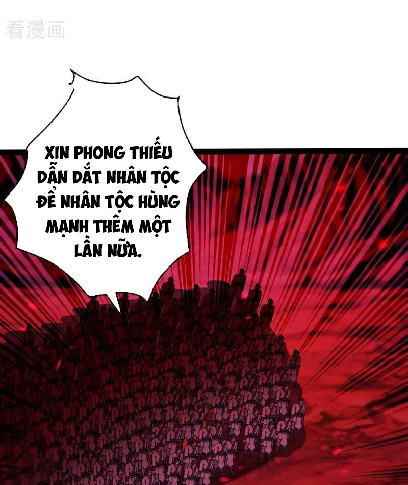 Tuyệt Thế Đan Thần: Chapter 246