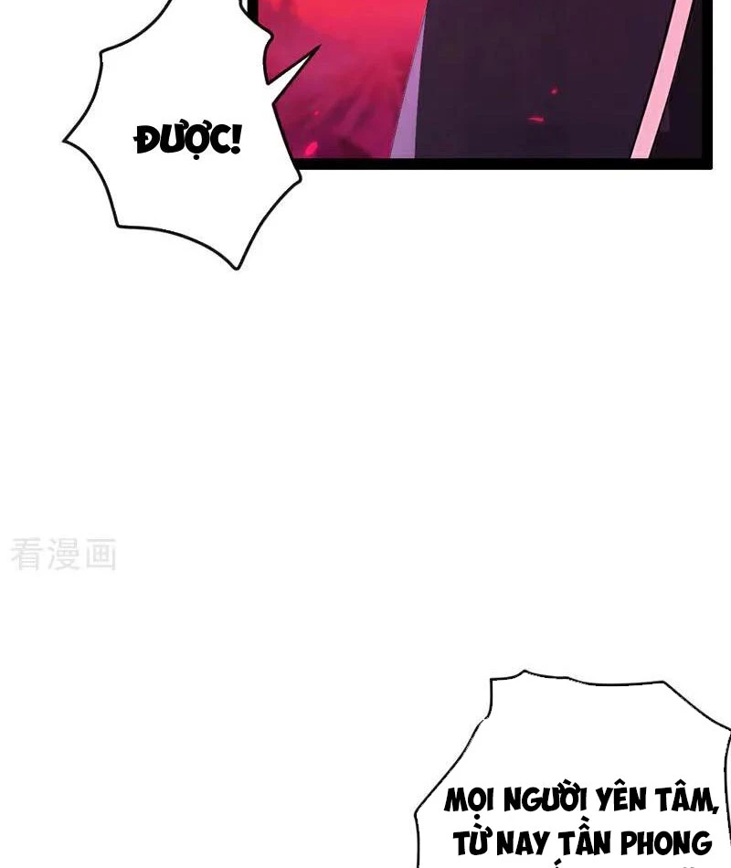 Tuyệt Thế Đan Thần: Chapter 246