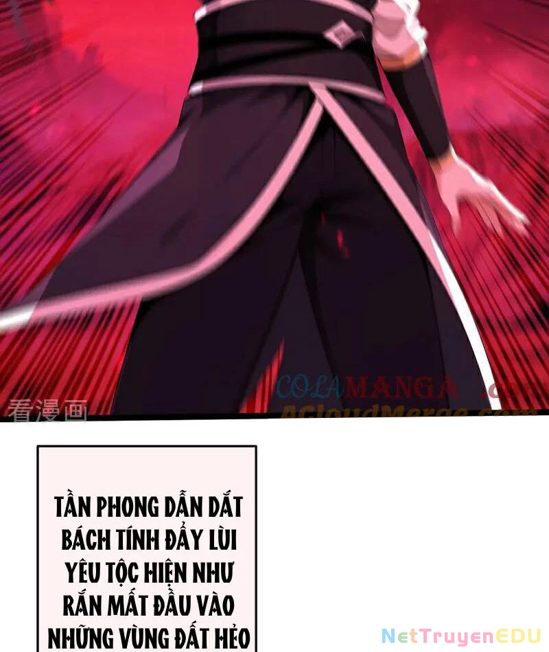 Tuyệt Thế Đan Thần: Chapter 246