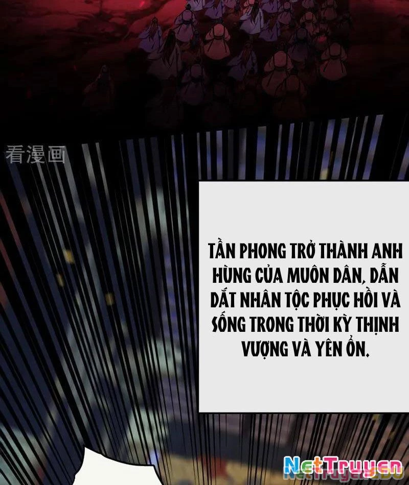 Tuyệt Thế Đan Thần: Chapter 246