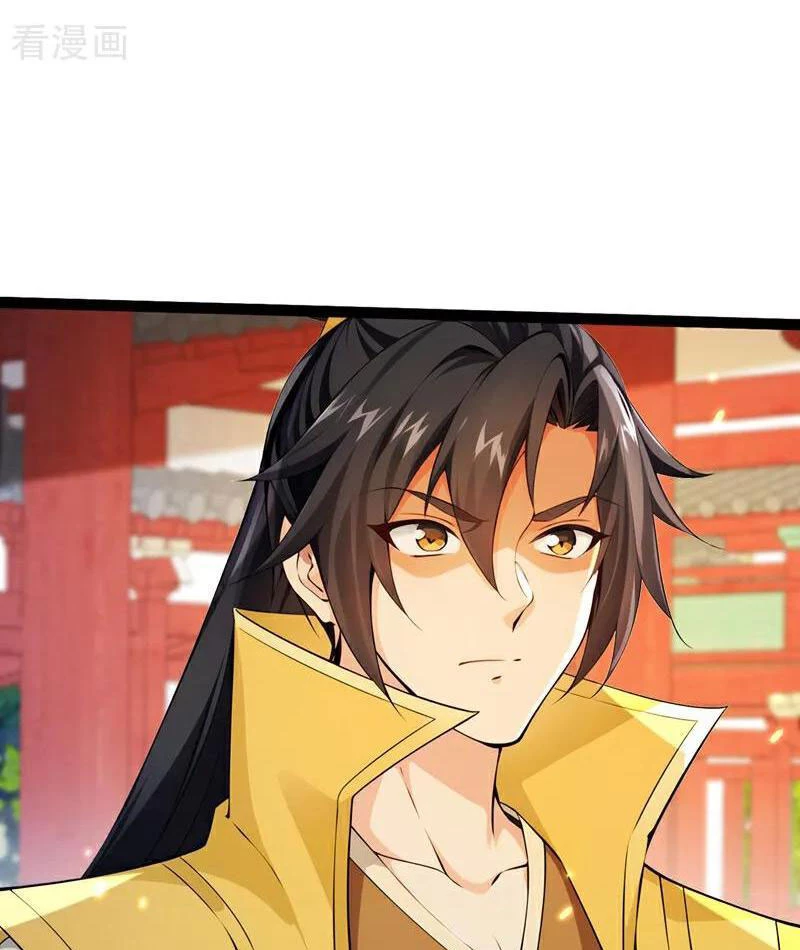 Tuyệt Thế Đan Thần: Chapter 246