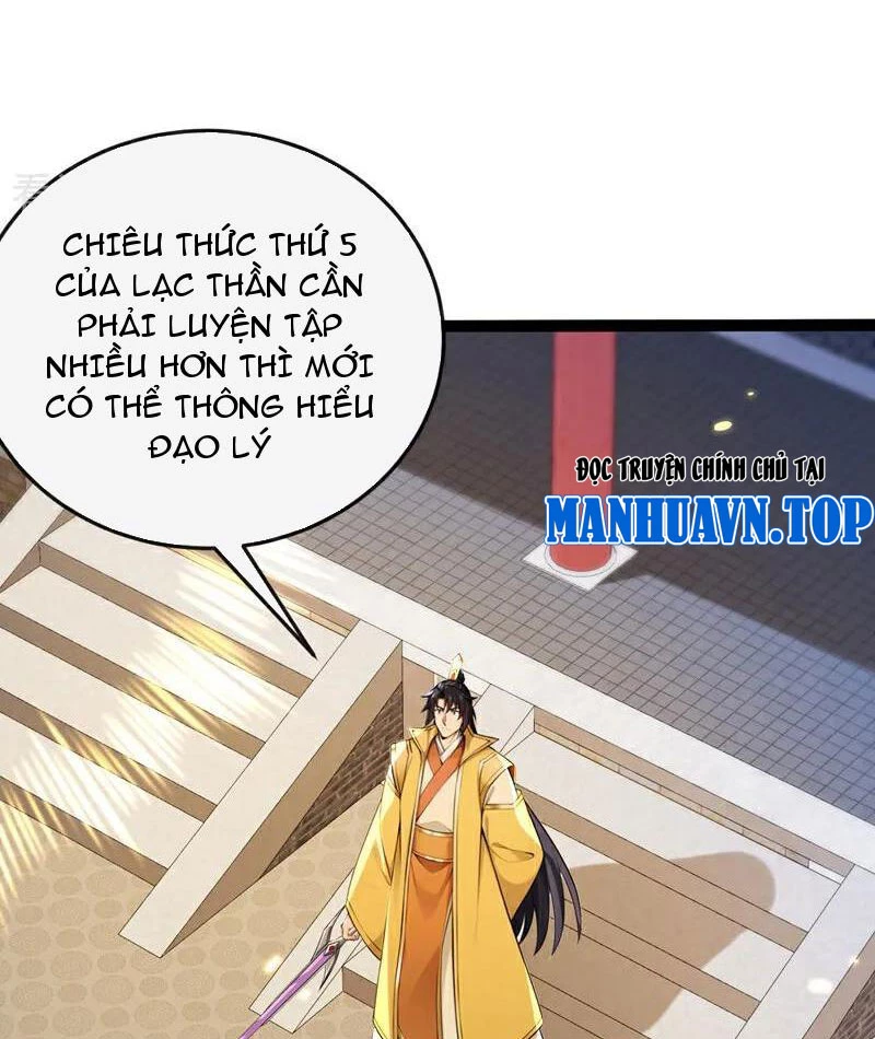 Tuyệt Thế Đan Thần: Chapter 247