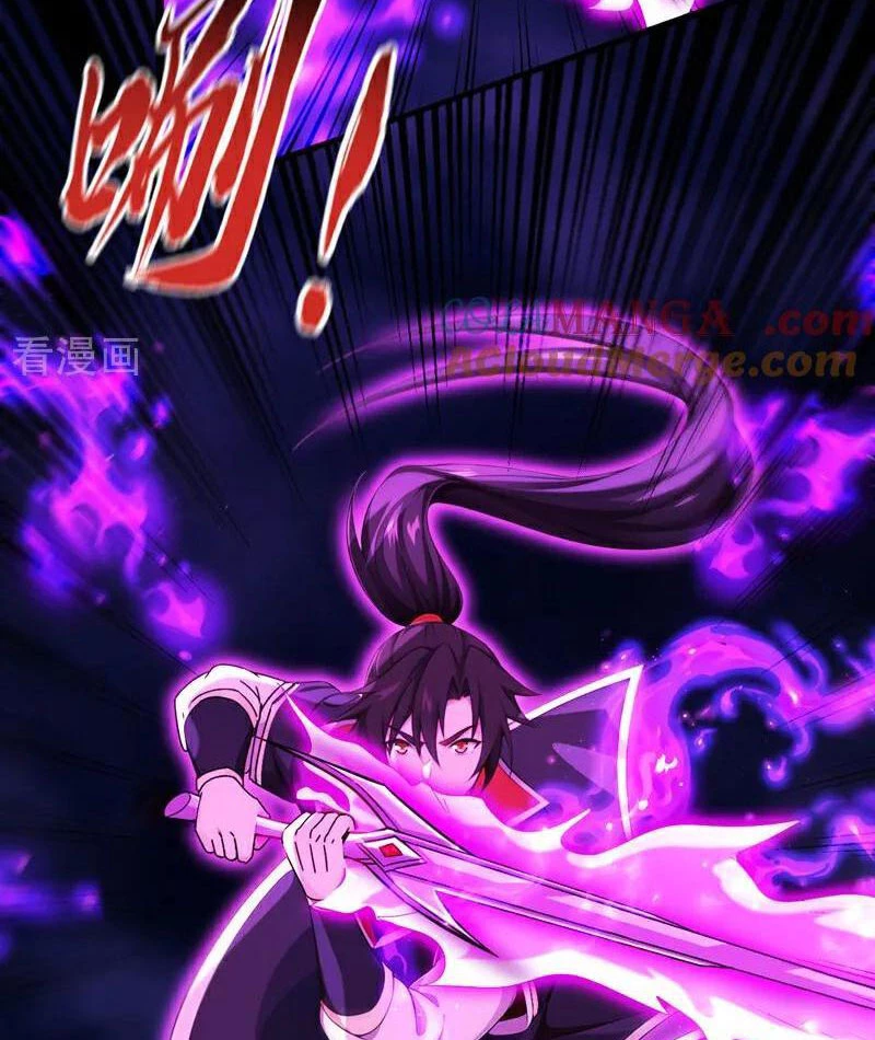 Tuyệt Thế Đan Thần: Chapter 247