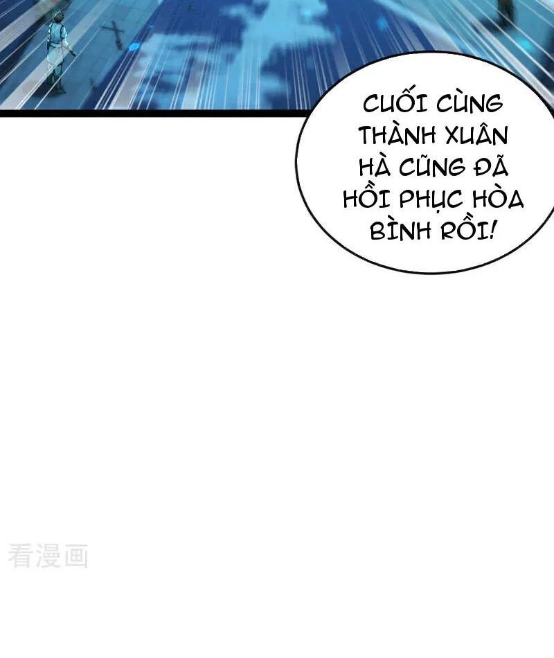 Tuyệt Thế Đan Thần: Chapter 248