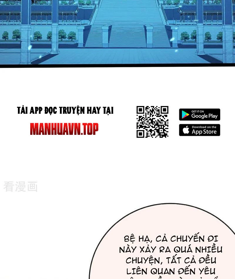 Tuyệt Thế Đan Thần: Chapter 248