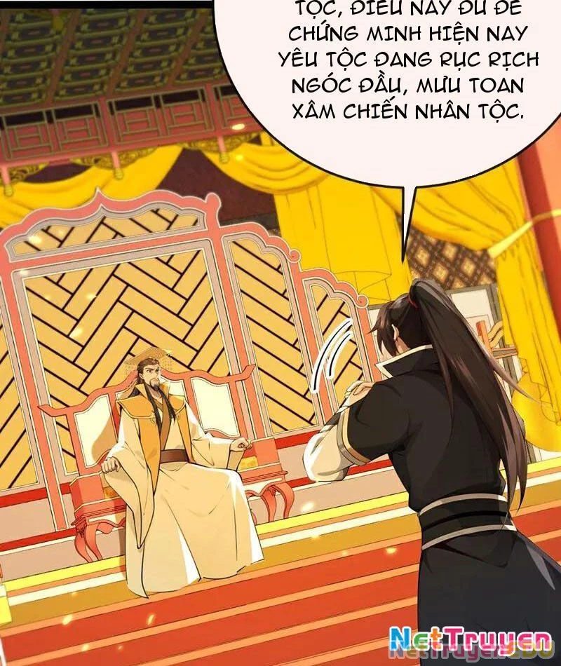 Tuyệt Thế Đan Thần: Chapter 248