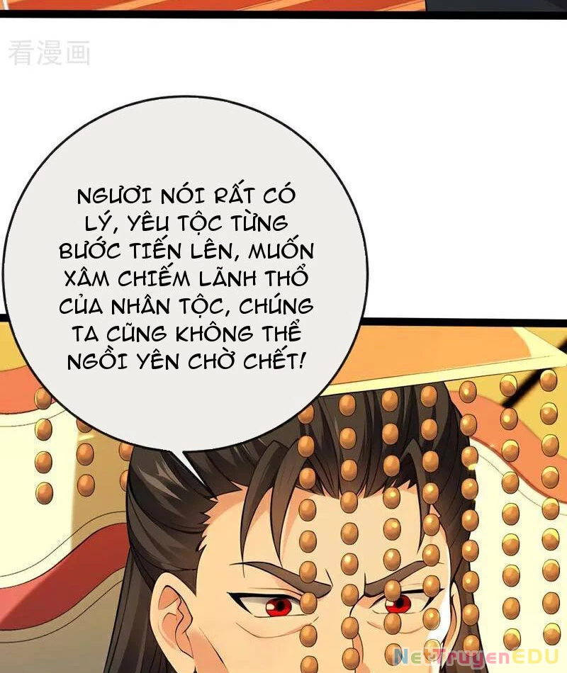 Tuyệt Thế Đan Thần: Chapter 248