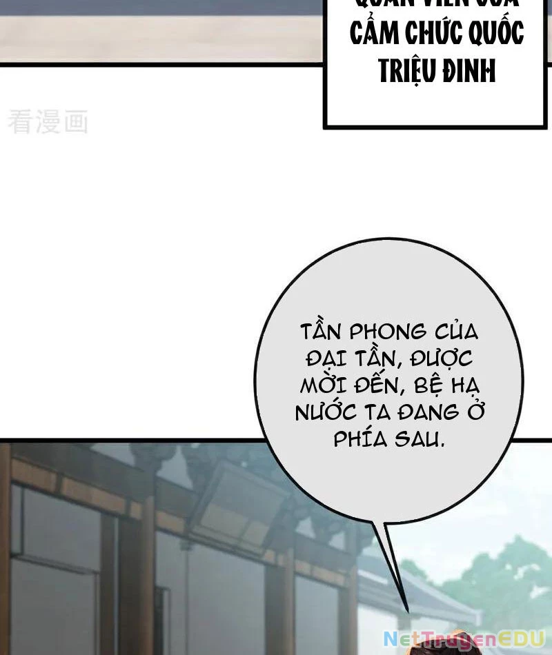 Tuyệt Thế Đan Thần: Chapter 248