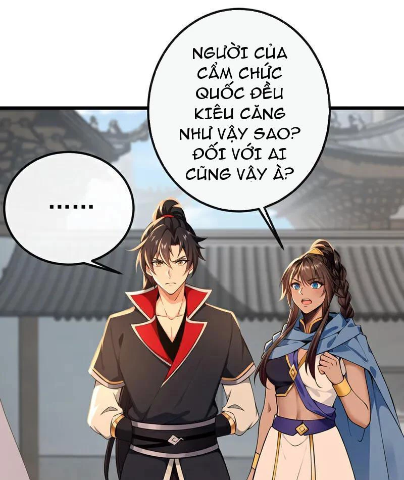 Tuyệt Thế Đan Thần: Chapter 248