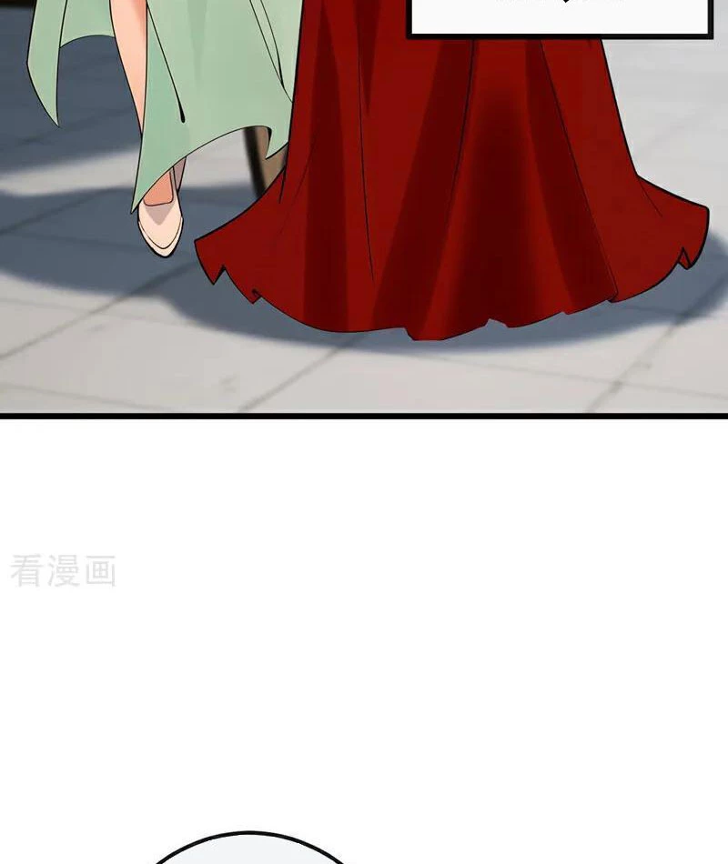 Tuyệt Thế Đan Thần: Chapter 248