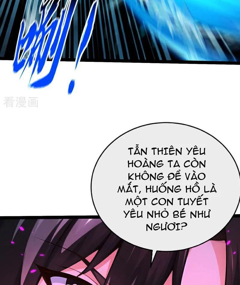 Tuyệt Thế Đan Thần: Chapter 248