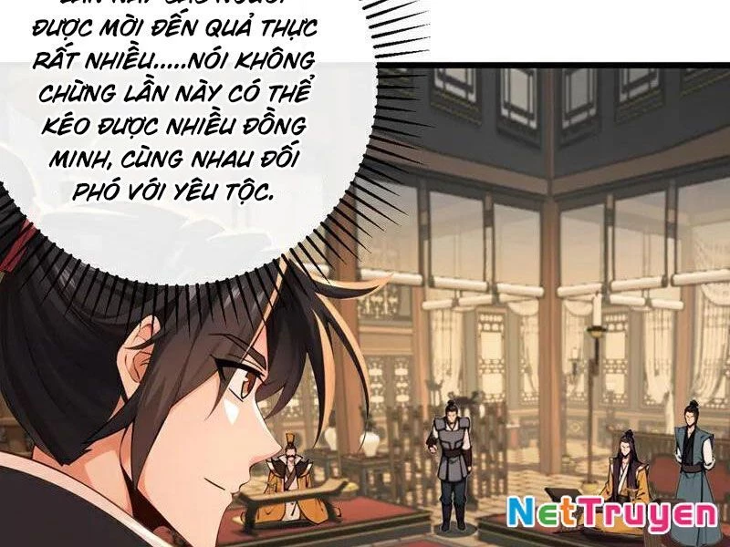 Tuyệt Thế Đan Thần: Chapter 249