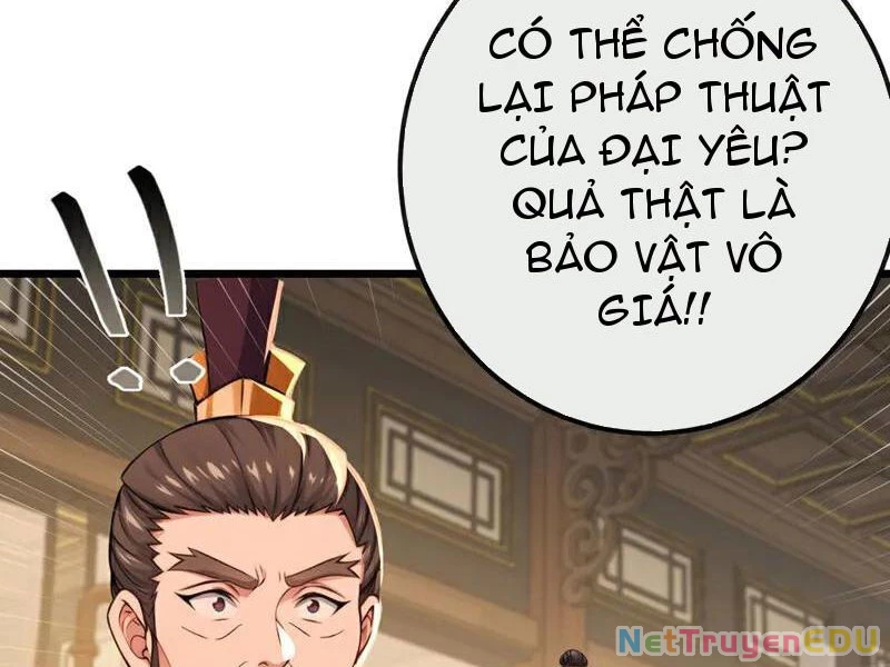 Tuyệt Thế Đan Thần: Chapter 249