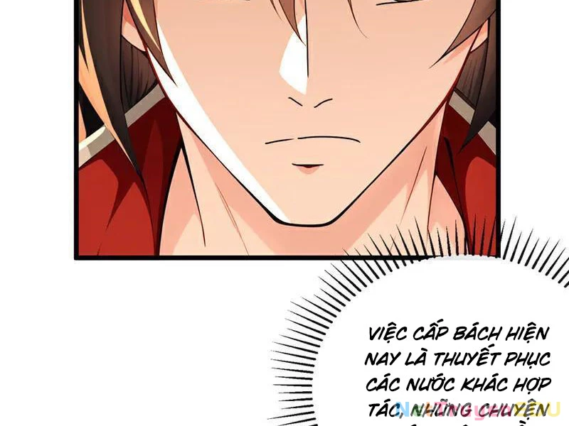 Tuyệt Thế Đan Thần: Chapter 249