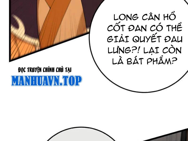 Tuyệt Thế Đan Thần: Chapter 249