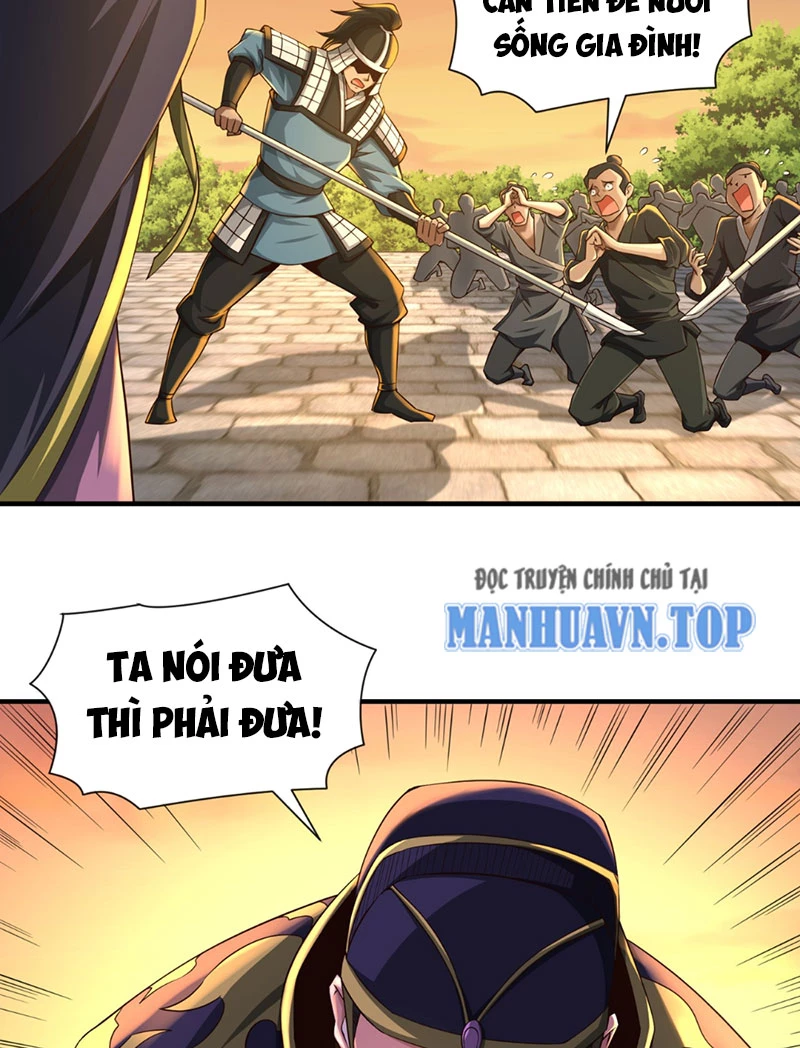 Tuyệt Thế Đan Thần: Chapter 25