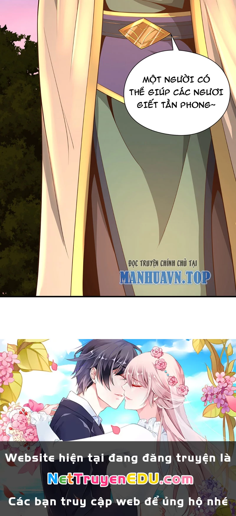 Tuyệt Thế Đan Thần: Chapter 25