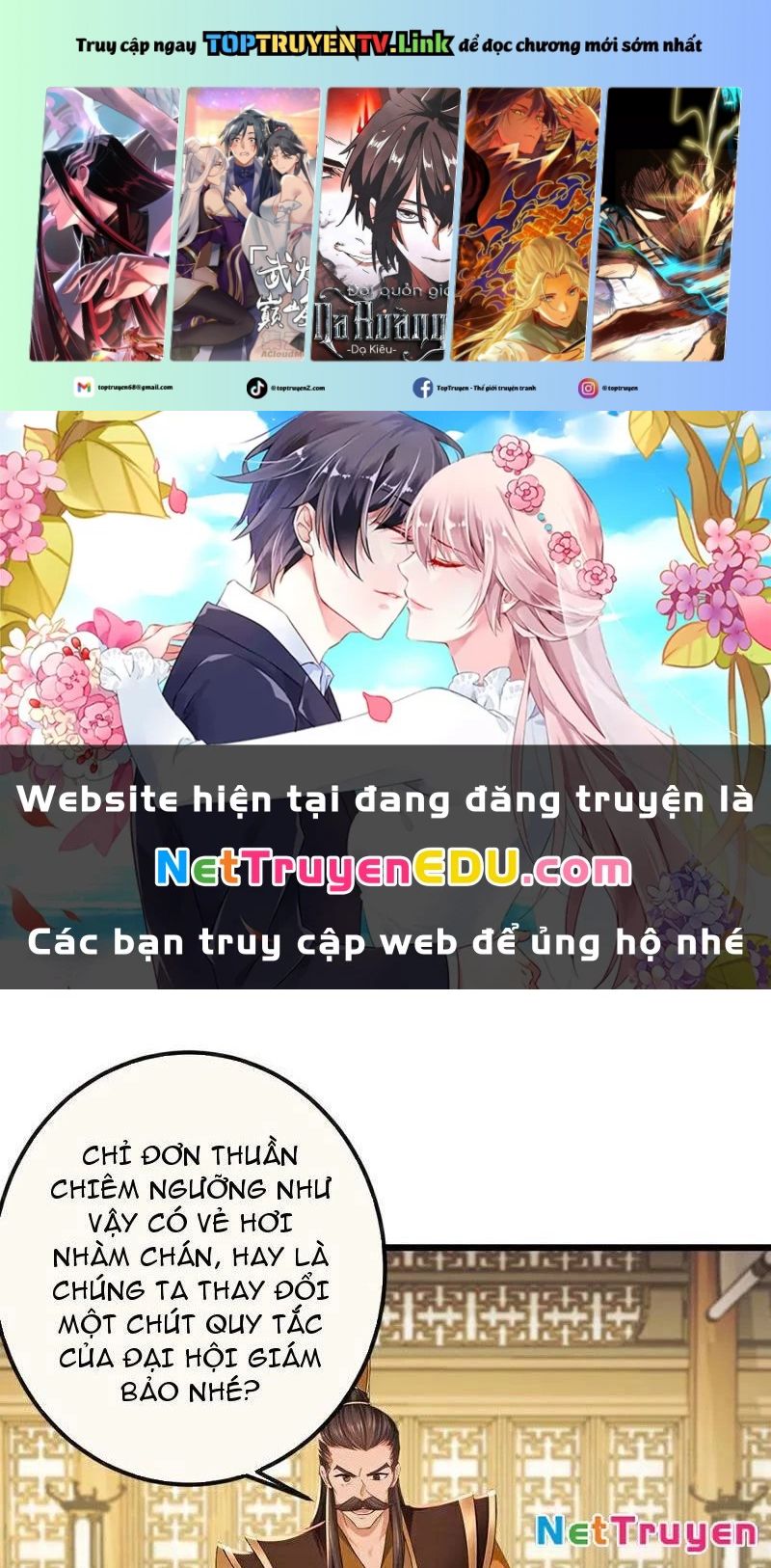 Tuyệt Thế Đan Thần: Chapter 250