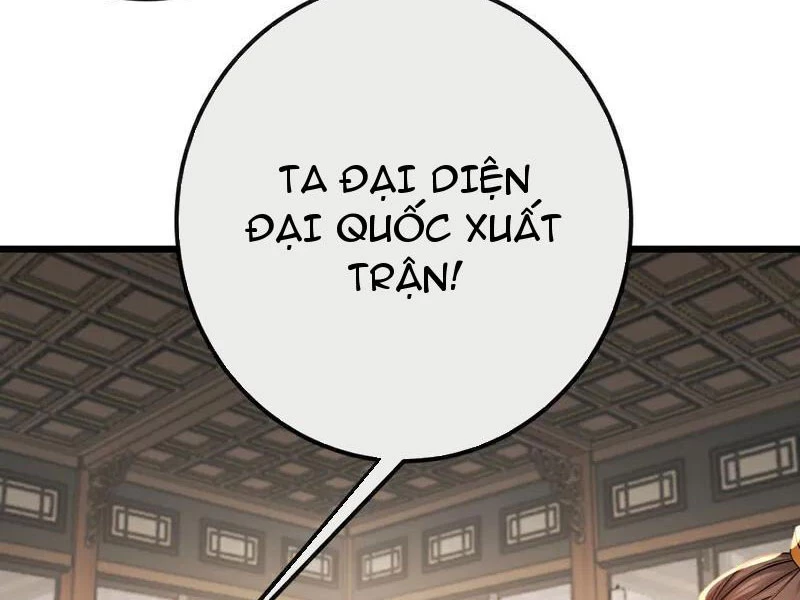 Tuyệt Thế Đan Thần: Chapter 250