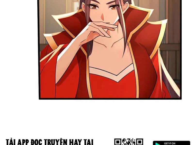 Tuyệt Thế Đan Thần: Chapter 250