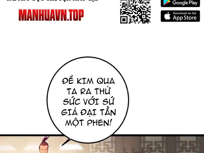 Tuyệt Thế Đan Thần: Chapter 250