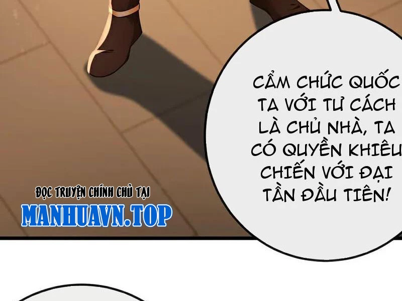 Tuyệt Thế Đan Thần: Chapter 250