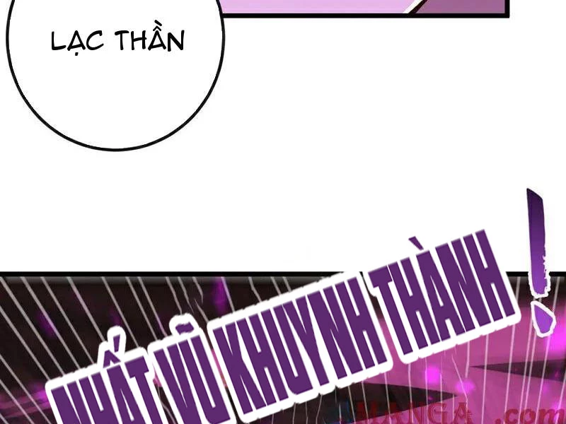 Tuyệt Thế Đan Thần: Chapter 250