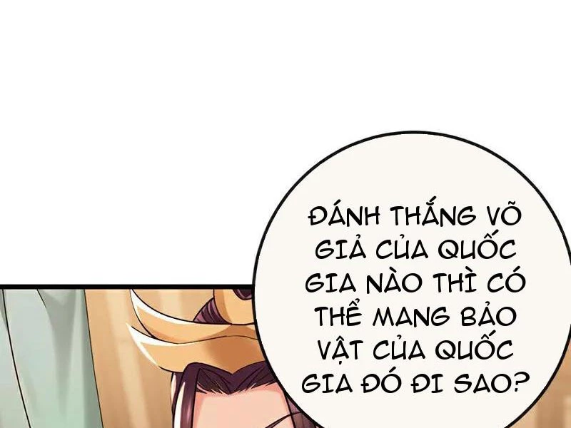 Tuyệt Thế Đan Thần: Chapter 250