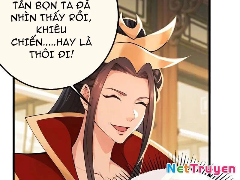 Tuyệt Thế Đan Thần: Chapter 250