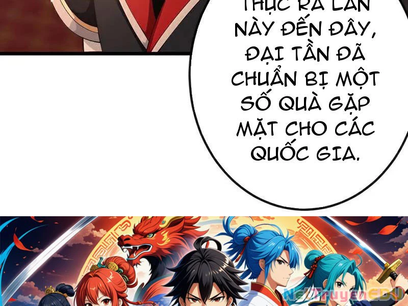 Tuyệt Thế Đan Thần: Chapter 250