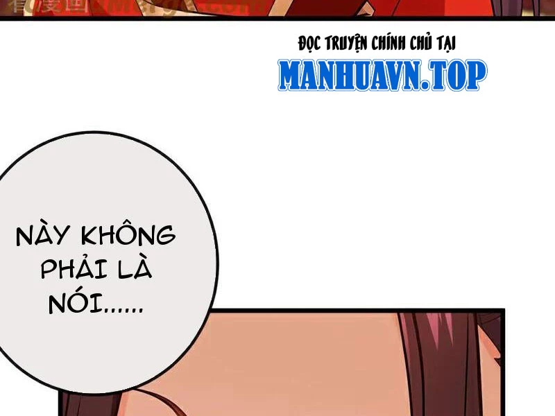 Tuyệt Thế Đan Thần: Chapter 250