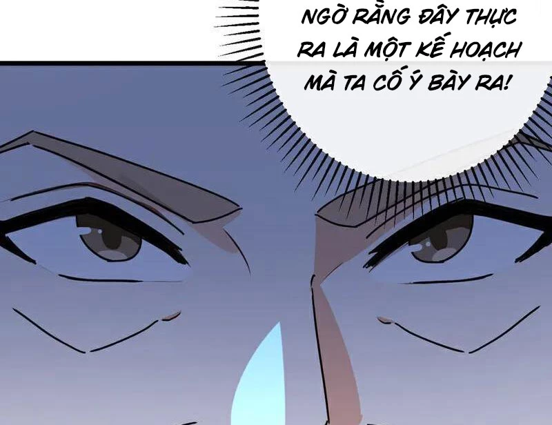 Tuyệt Thế Đan Thần: Chapter 251
