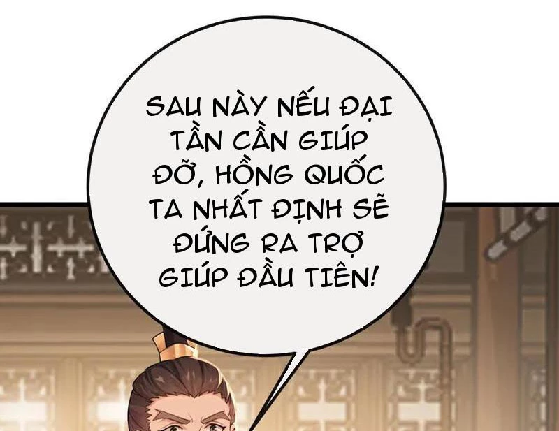 Tuyệt Thế Đan Thần: Chapter 251