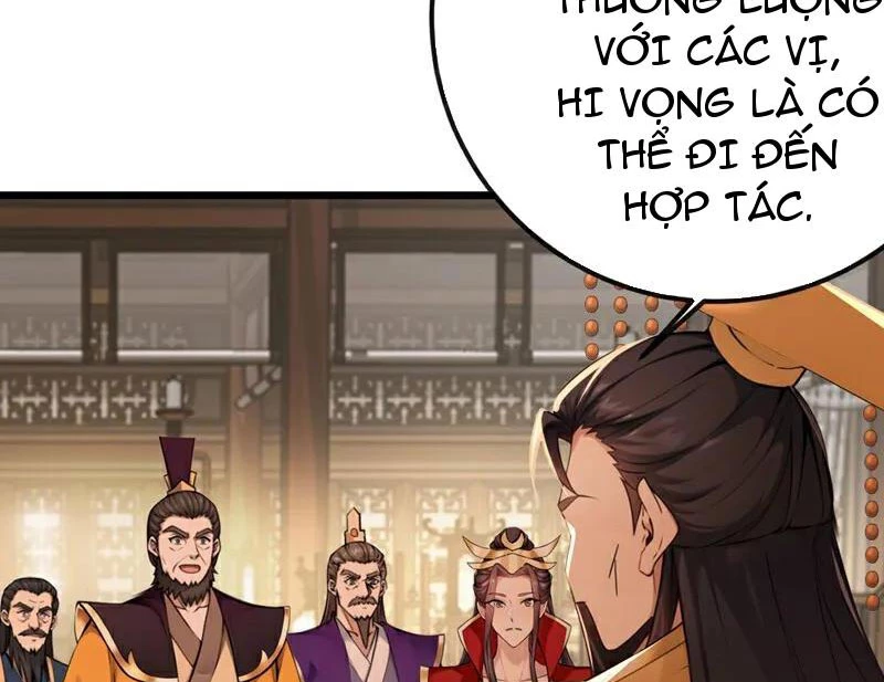Tuyệt Thế Đan Thần: Chapter 251
