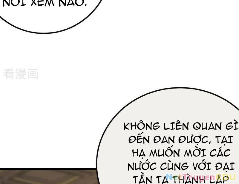 Tuyệt Thế Đan Thần: Chapter 251