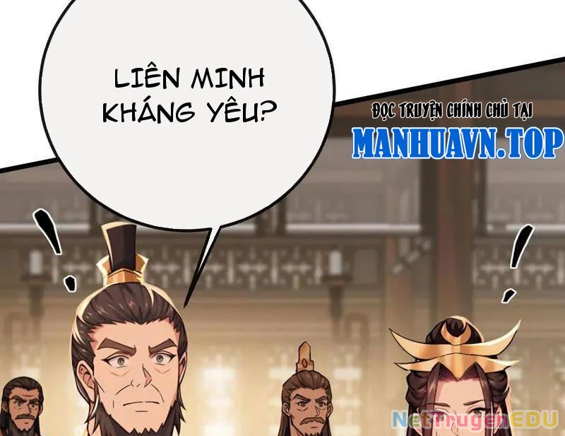 Tuyệt Thế Đan Thần: Chapter 251