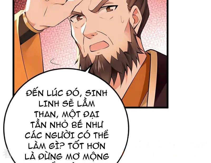Tuyệt Thế Đan Thần: Chapter 251